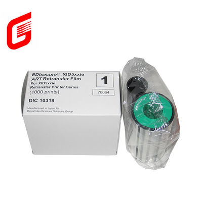 Εκτυπωτής κάρτας Matica Edisecure XID8300 με DIC10216 χρωματική κορδέλα και DIC10319 εκτυπώσεις ταινίας