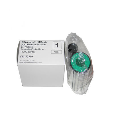 Εκτυπωτής κάρτας Matica Edisecure XID8300 με DIC10216 χρωματική κορδέλα και DIC10319 εκτυπώσεις ταινίας