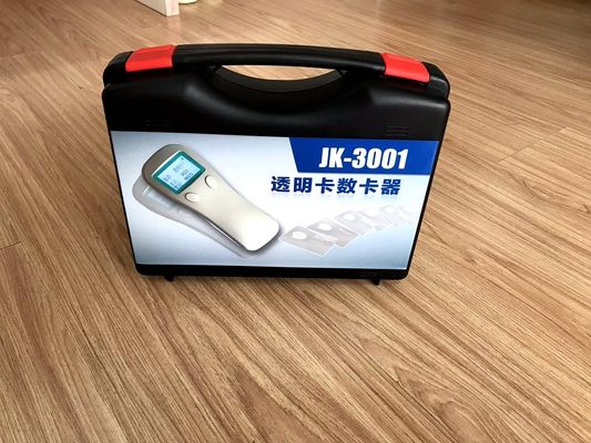 JK-3001 Χονδρικός αυτόματος διαφανής μετρητής καρτών για πάχος έως 0,4 mm