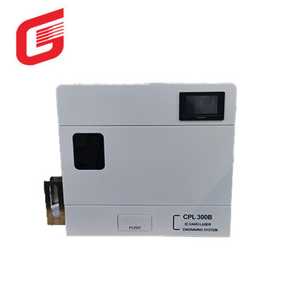 CPL300 Εκτυπωτής Σύστημα εξατομίκευσης χρωμάτων λέιζερ Εκτυπωτής λέιζερ κάρτα ταυτότητας Μηχανή λαξευτικής χαράξης λέιζερ