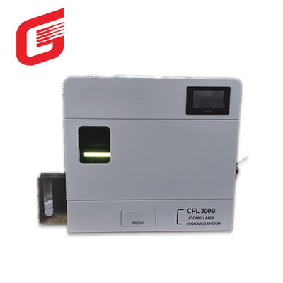 CPL300 Εκτυπωτής Σύστημα εξατομίκευσης χρωμάτων λέιζερ Εκτυπωτής λέιζερ κάρτα ταυτότητας Μηχανή λαξευτικής χαράξης λέιζερ